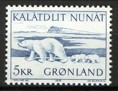 Greenland 1976, 5Kr Icebear, Polarbear MNH, Mi 96 Cover