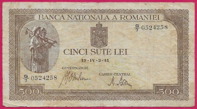 REINO DE RUMANÍA 500 LEI 1941 CASTILLO PELES, DOS MUJERES CAMPESINAS RUMANAS A LA IZQUIERDA, SMA Foto 1 de 2