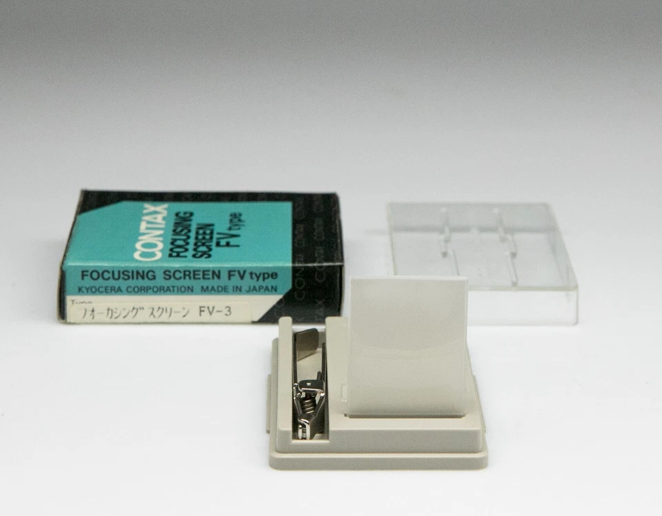 Contax Focusing Screen FV-3 Full Matte - Image 1 of 2