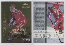 1995 Classic Draft Gold Printers Proof /249 Andrei Petrunin #66