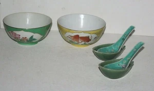 Vintage LOT Chinese Porcelain Famille Yellow Dragon + Green Flower Bowl + Spoons - Picture 1 of 10