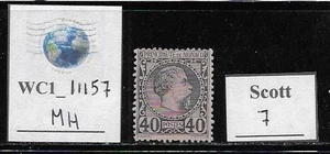 WC1_11157. MONACO. Wertvolle 40 Cent. briefmarke von 1885 set. Scott 7. MH - Bild 1 von 1