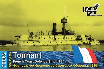 # Combrig 70062: Frz. Küsten-Schlachtschiff " TONNANT " 1884   Resin-Kit 1:700 - Bild 1 von 4