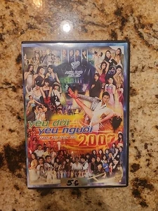 Asia DVD 56 Yeu Doi Yeu Nguol Mua He Ruc Ro 2007 - Picture 1 of 12