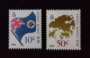 Francobolli bobina bandiera e mappa Hong Kong 1989 - MNH - Foto 1 di 2