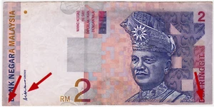 Mazuma *M3517 Malaysia Ali Side 9th $2 DH3164288 Minor Printing Error GEF - Picture 1 of 2