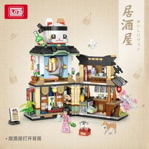 Street View Japanese Izakaya restaurant LOZ Diamond Building Blocks iBlock 1232 - Picture 1 of 5