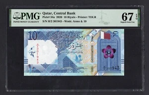 Qatar 10 Riyals ND(2020) P34a Uncirculated Graded 67 - Picture 1 of 2