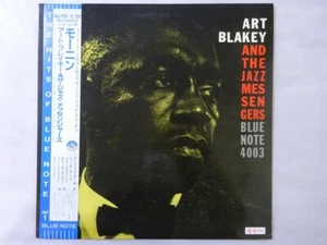 Art Blakey & The Jazz Messengers Moanin' Blue Note BNJ-71011 Japan promo  LP OBI - Picture 1 of 3