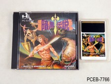 Ankoku Densetsu Legendary Axe 2 PC Engine Japanese Import Japan JP US Seller B