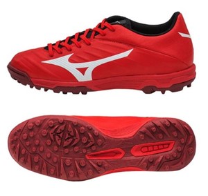 Las mejores ofertas en Botines de fútbol Mizuno Blanco para hombres | eBay