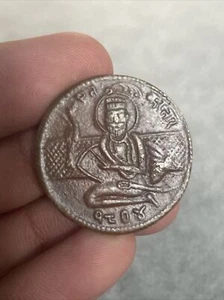 Silver Plated Shiri Lakshmi Ganesh Ji Hindu Luck Pot Old Temple Token Coin T166 - Picture 1 of 4