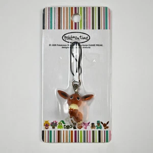 new Pokemon Center 2009 Japan Pokemon Time figure strap - Eevee *READ* - Picture 1 of 6