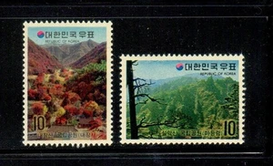 Korea Briefmarke, 1973 Sc.845-46, Nationalparks, postfrisch OG NH - Bild 1 von 1