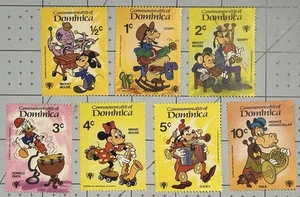 Dominica 1979 Disney- Year of the Child MNH short (691-7) Musical Instruments - Picture 1 of 1
