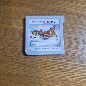 Yo-kai Youkai Yokai Watch 3 Sukiyaki Nintendo 3DS LEVEL 5 RPG Game with Case  19 - Picture 1 of 2