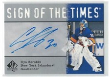 2020-21 SP AUTHENTIC ILYA SOROKIN SIGN OF THE TIMES RETRO ROOKIE AUTO #SOTT0-IS