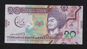 Turkmenistan, 20 Manat 2017,P-39, Commemorative UNC Banknote, 5'th Asian Martial - Picture 1 of 2