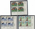 Slania engraved stamps -Faroes 1979 Year of Child MNH Corner Blocks