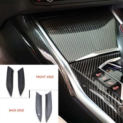 Волоконная внутренняя консоль коробка передач боковая отделка для BMW G80 G82 G83 M3 M4 настоящий карбон  - Изображение 1 из 4