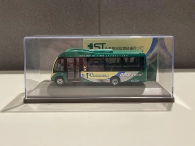 Optare Solo 1st Low Floor Public Light Bus In HK 1/76 - Image 1 of 4