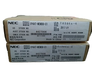 IP4AT-MEMDB-C1 - Bild 1 von 3