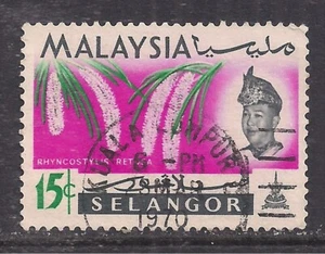Selangor Malaysia 1965 QE2 15ct Pictorial used SG 141 ( E1042 ) - Picture 1 of 1