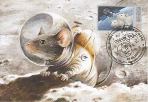 MOLDOVA TRANSNISTRIA 2024 Advances in space.Set 3 MC - Picture 1 of 6