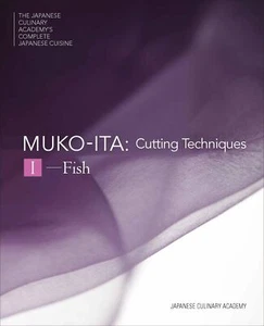 MUKOITA I Schneidetechniken Fisch schneiden JAPANISCHE KÜCHE Englische Version JP - Bild 1 von 9