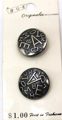 Vintage ONS Silver Toned Buttons  On Card Lot of 2 Varying Letter Size 5/8" - Image 1 of 2