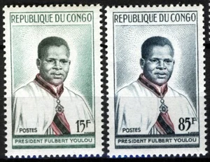 Congo 1960, Juego Presidente Fulbert Youlou MNH, Mi 4-5 - Imagen 1 de 1