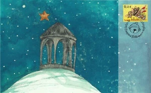 Christmas Starry Sky Gingersnap Straw Buck Mouse Finland Winter Maxi FDC 2007 - Picture 1 of 1