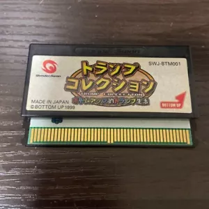 TRUMP COLLECTION WonderSwan Cartridge Only ws - Picture 1 of 3