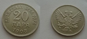 20Para 1908 ( N ) - MONTENEGRO - Imagen 1 de 1