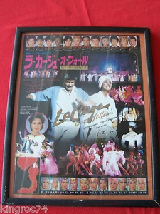 Japanese -Mini-poster/window card- "La Cage aux Follies"/w Japanese cast - Picture 1 of 1