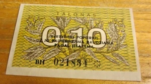 1991 0,10 Talonas Litauen Banknote Sammlerwährung - Bild 1 von 2
