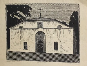 Nikolai Stajkovski (1956 - ) cityscape landscape lithography - Imagen 1 de 7
