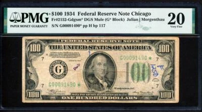 Fr.2152-Gdgsm* 1934 $100 CHICAGO ***MULE STAR*** BP 117 FRN PMG 20 VF SUPER RARE - Image 1 of 2
