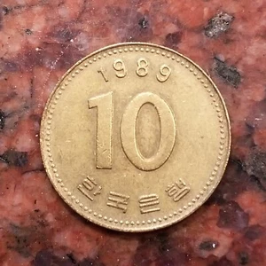 1989 SOUTH KOREA 10 WON COIN - #A9735 - Picture 1 of 2