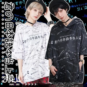 harajuku KERA kawaii kanji emoticon KUSO false japanese hoodie jacket【JJ2266】 - Picture 1 of 12