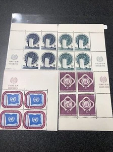 United Nations Stamp New York Issues Mgn Block - VF / NH - Picture 1 of 6