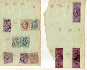 Colección de estampillas fiscales e ingresos QV Reina Victoria letra de cambio usada #981 - Imagen 1 de 1