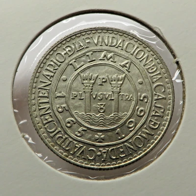 Peru 20 Soles ND(1965) Silver KM#241 UNC - Image 1 of 2