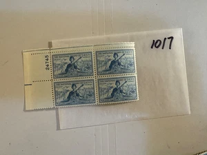 U. S. Stamp plate block - Scott 1017  - National Guard - combined shipping - Picture 1 of 1