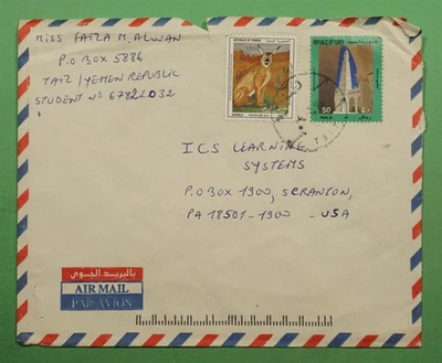 DR WHO 1998 YEMEN AIRMAIL TAIZ В США w14400 - Изображение 1 из 2