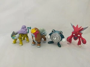 Moncolle early Pokemon figure set of 4pc Raikou Entei F/S FEDEX - Picture 1 of 3