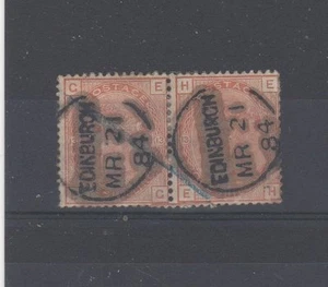 GB 1881 1s CDS pair - Picture 1 of 1