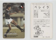 1992-93 Calbee J League Luiz Carlos Pereira #2