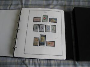 PALO STAMP ALBUM EGYPT 1971-1999 600+ STAMPS 80-90% COMPLETE WITH SLIPCASE 