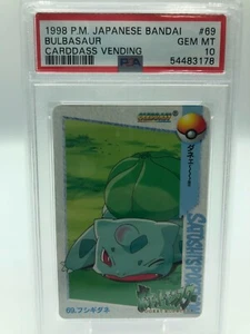 PSA 10 GEM MINT Pokemon Japanese Bandai Carddass 1998 Bulbasaur Rocket #69 - Picture 1 of 2
